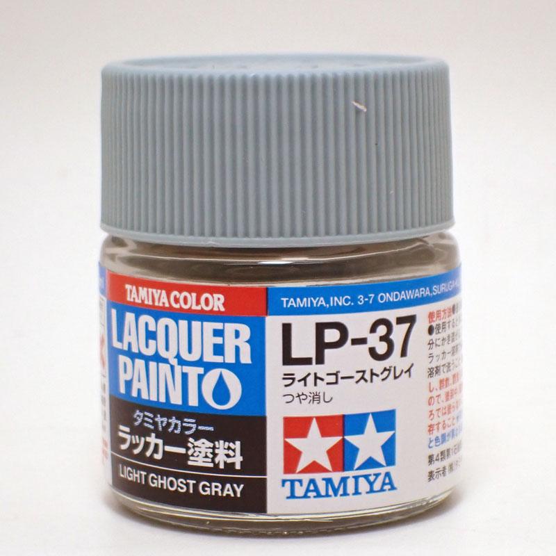 タミヤ（TAMIYA） LP-37 ライトゴーストグレイ タミヤカラー ラッカー