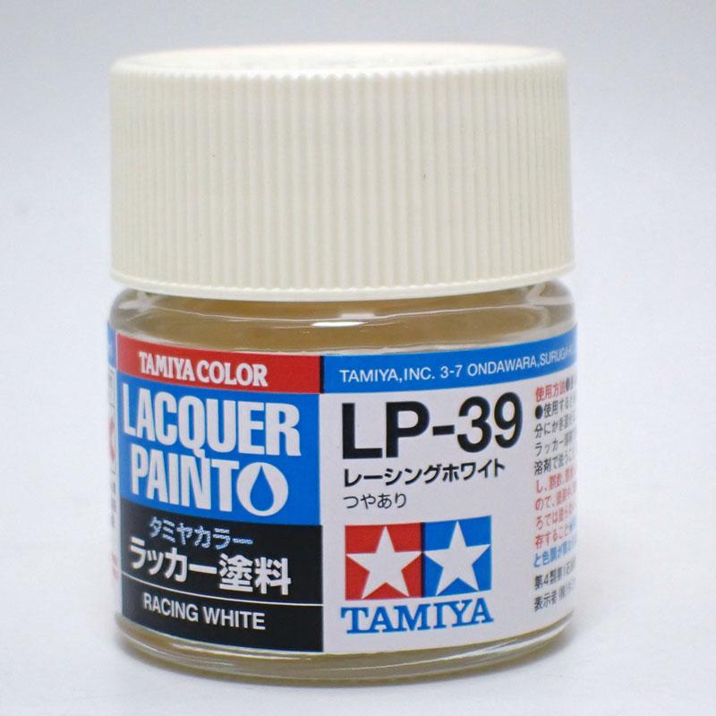 タミヤ（TAMIYA） LP-39 レーシングホワイト タミヤカラー ラッカー