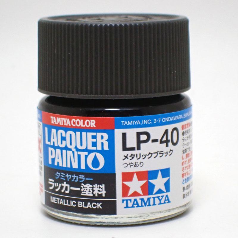 タミヤ（TAMIYA） LP-40 メタリックブラック タミヤカラー ラッカー