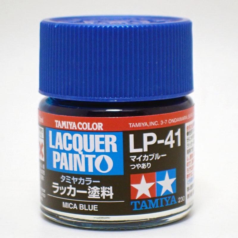 タミヤ（TAMIYA） LP-41 マイカブルー タミヤカラー ラッカー塗料