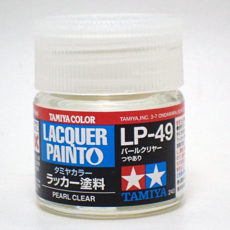 商品追加値下げ在庫復活 最大85％オフ LP-49 パールクリヤー タミヤカラー ラッカー塗料 item82149