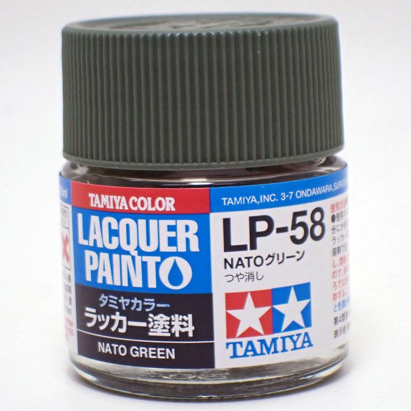 タミヤ（TAMIYA） LP-58 NATOグリーン タミヤカラー ラッカー塗料