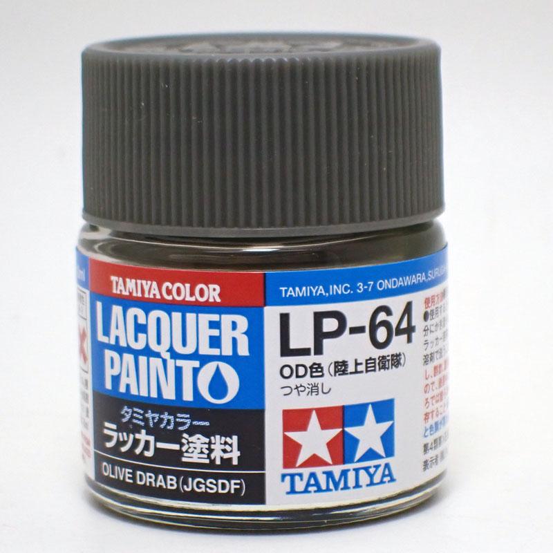 タミヤ（TAMIYA） LP-64 OD色 陸上自衛隊 タミヤカラー ラッカー塗料