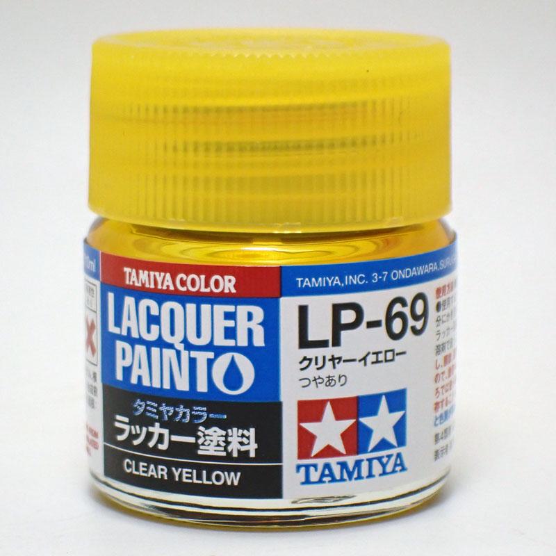 タミヤ（TAMIYA） LP-69 クリヤーイエロー タミヤカラー ラッカー塗料