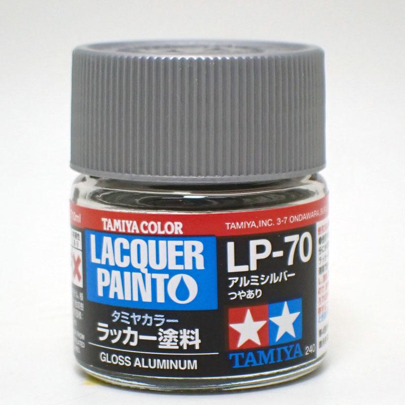 タミヤ（TAMIYA） LP-70 アルミシルバー タミヤカラー ラッカー塗料