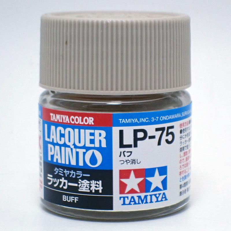 専用です。ラッカー塗料　まとめ売り タミヤ（TAMIYA） LP-75 バフ タミヤカラー ラッカー塗料 Item82175