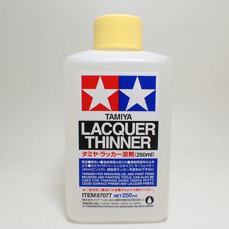 タミヤ（TAMIYA） ラッカー溶剤 250ml ラッカー系塗料の薄め用 Item No