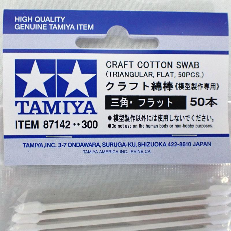 タミヤ（TAMIYA） クラフト綿棒 三角・フラット 50本 塗装・仕上用