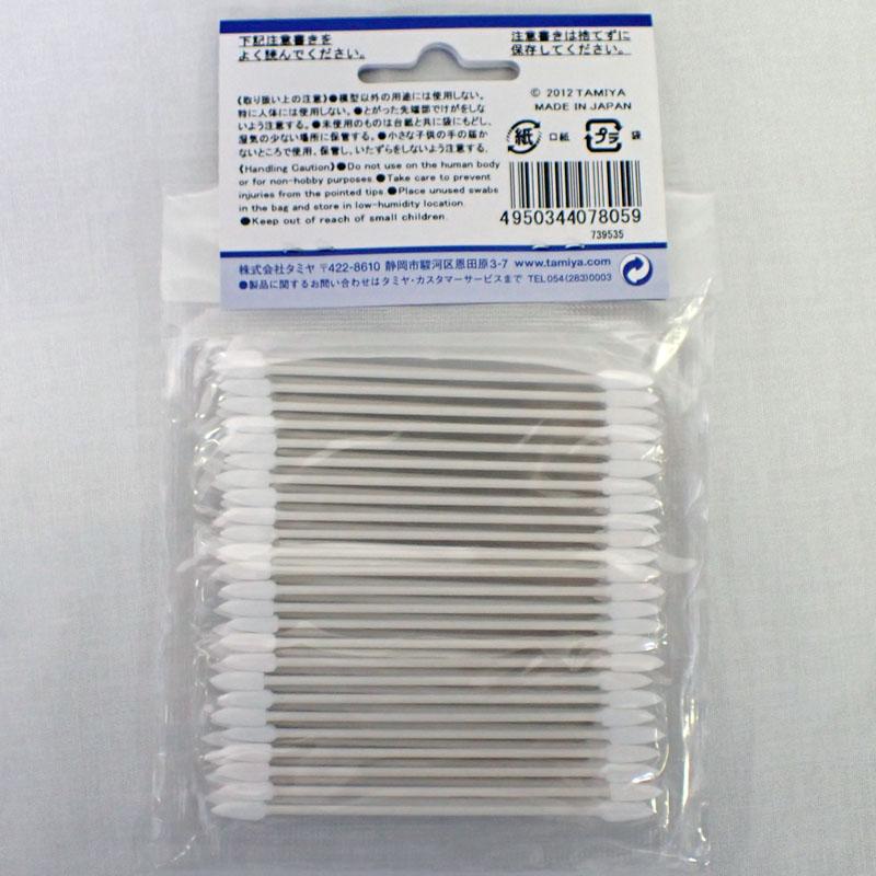 タミヤ（TAMIYA） クラフト綿棒 三角・フラット 50本 塗装・仕上用
