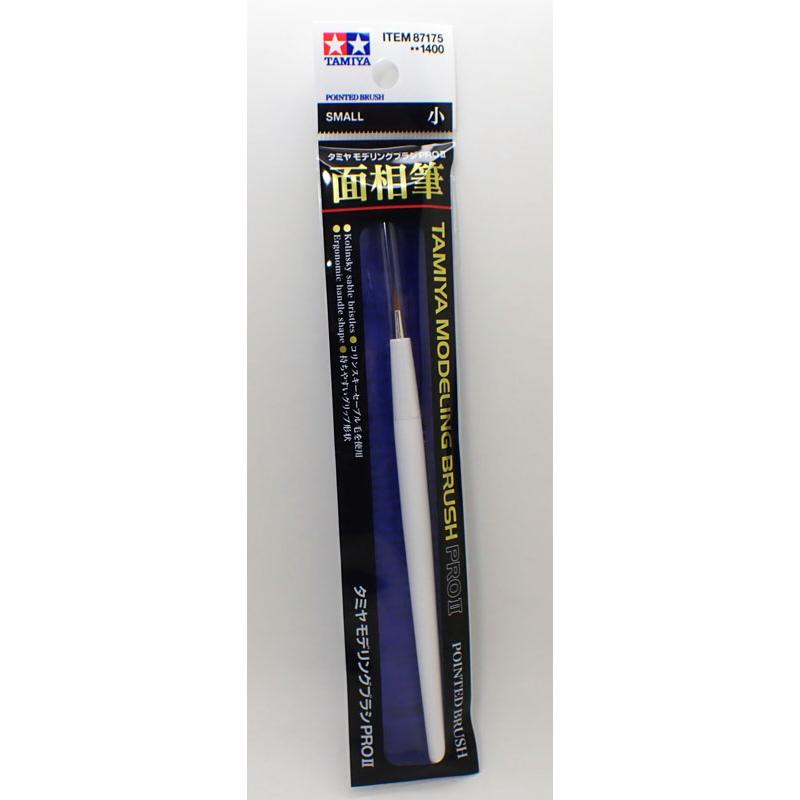 絵画 タミヤ（TAMIYA） モデリングブラシPROII 面相筆 小 タミヤメイク