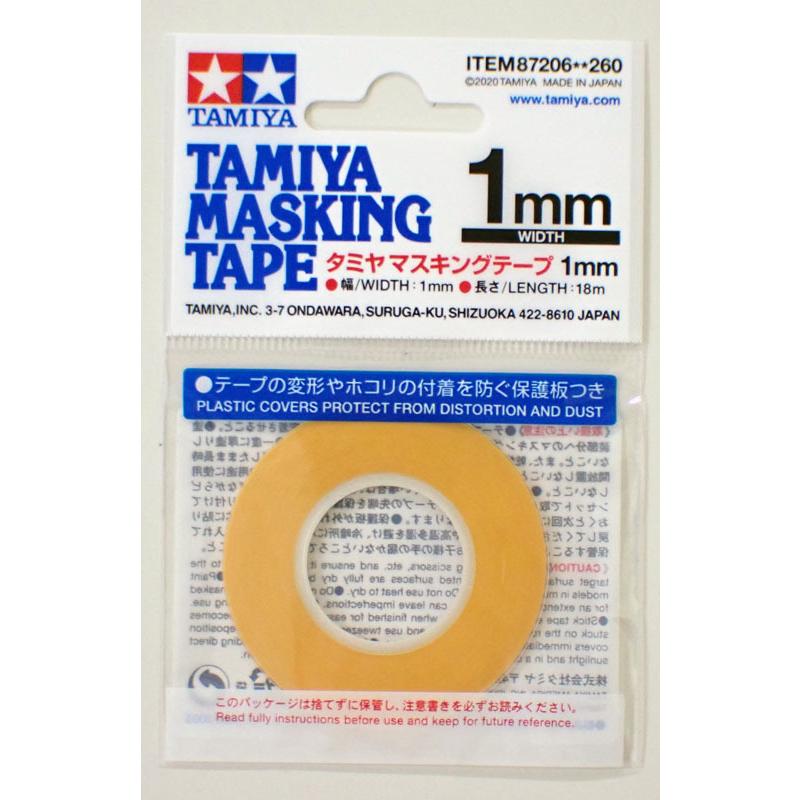 タミヤ（TAMIYA） マスキングテープ 1mm Item No:87206 マスキング No
