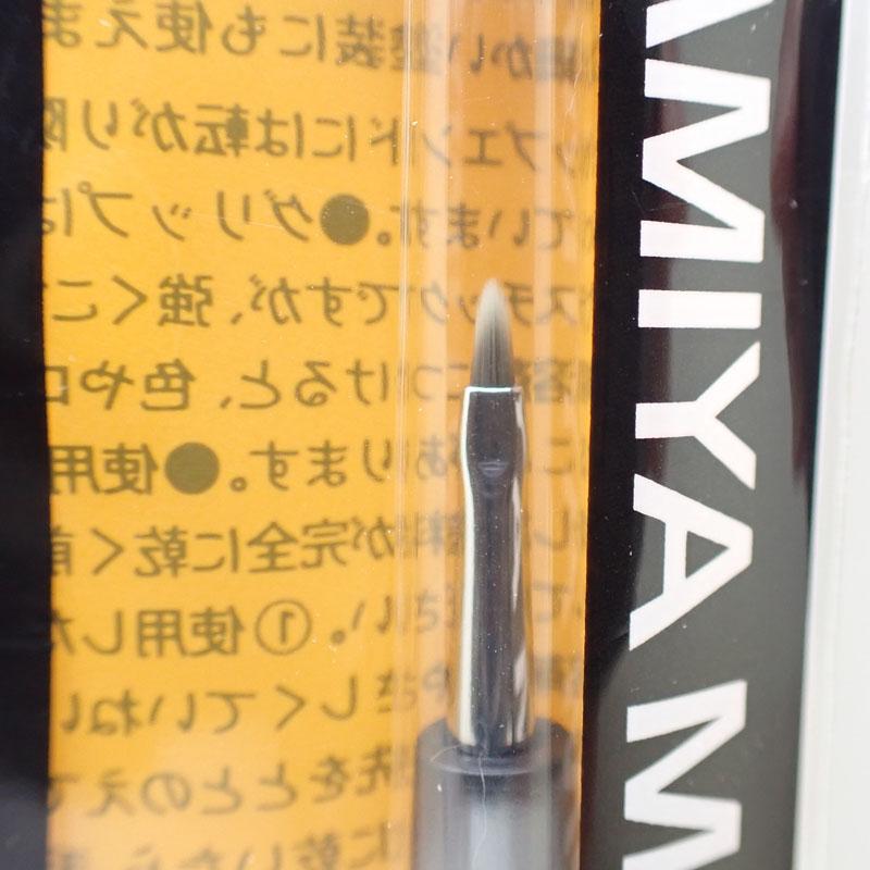 タミヤ（TAMIYA） モデリングブラシHGII 丸平筆 極小 タミヤメイク