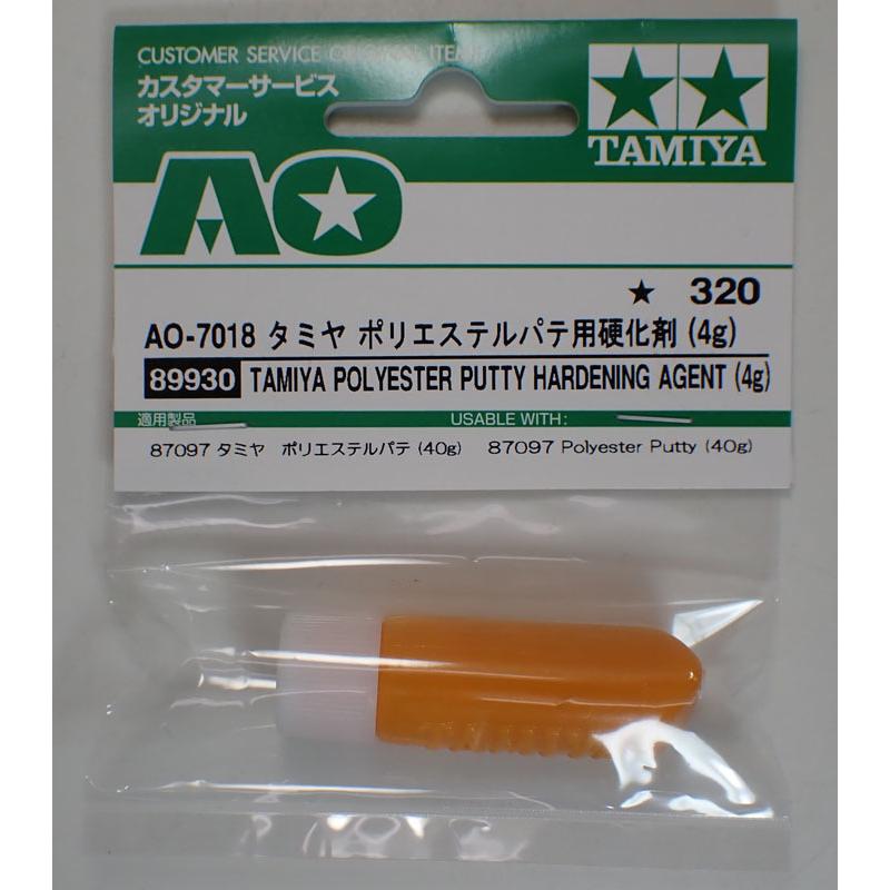 タミヤ（TAMIYA） ポリエステルパテ用硬化剤 4g AO-7018 : 車模型