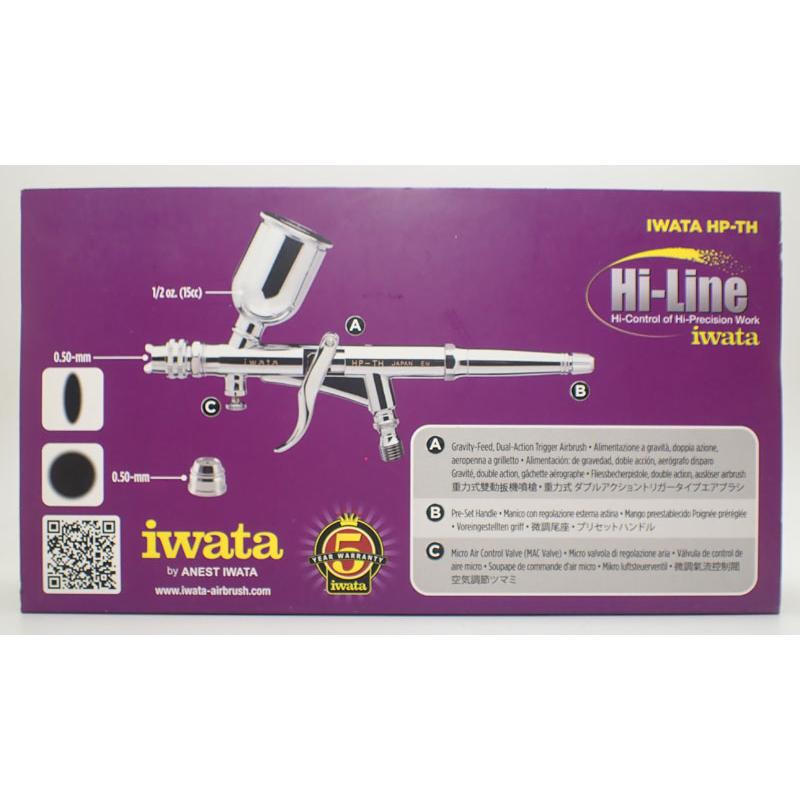 アネスト岩田 エアブラシ HP-TH ハイラインシリーズ : 車模型