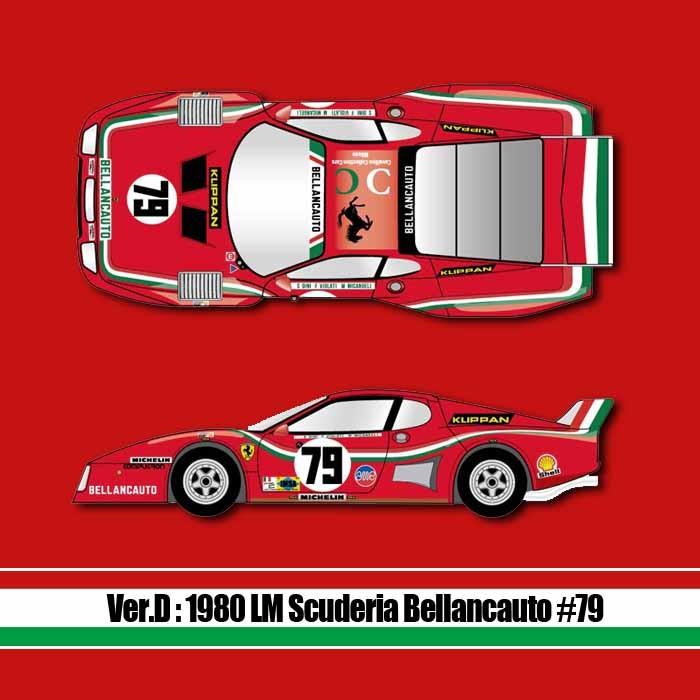 フェラーリ 512BB LM【MFH Ver.D】: 1980 LM Scuderia Bellancauto #79