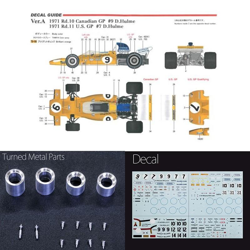 ＜問合せ取寄せ商品：商品情報をご確認ください＞McLaren M19A 1971 Ver.A【MFH 1/43 K584】｜barchetta｜02