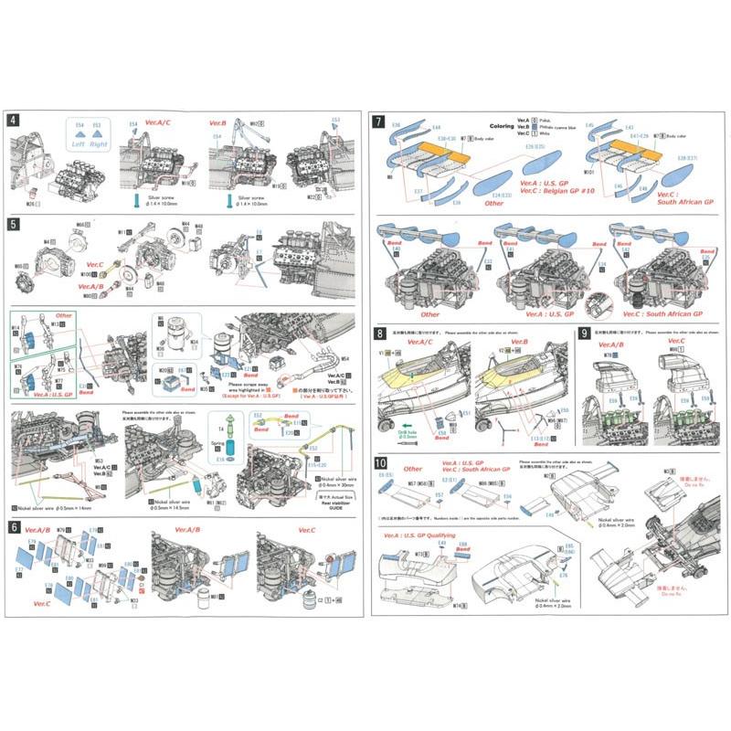 ＜問合せ取寄せ商品：商品情報をご確認ください＞McLaren M19A 1971 Ver.A【MFH 1/43 K584】｜barchetta｜04