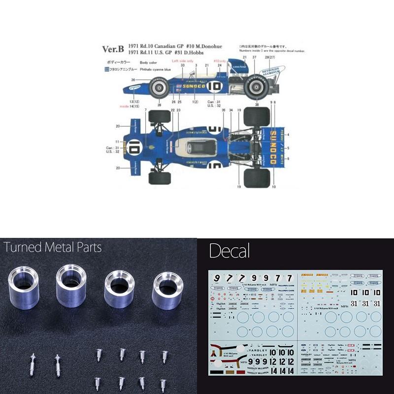 ＜問合せ取寄せ商品：商品情報をご確認ください＞1/43 マクラーレン McLaren M19A SUNOCO 1971 Ver.B【MFH 1/43 K585】｜barchetta｜02