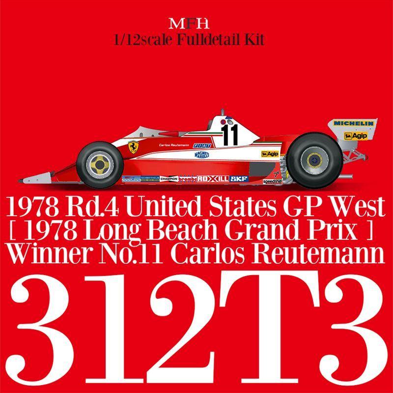 1 12 フェラーリ 312T3 フルディテールキット モデルファクトリーヒロ K794 【メール便無料】 1 12 フェラーリ 312T3 フルディテールキット モデルファクトリーヒロ K794 【メール便無料】
