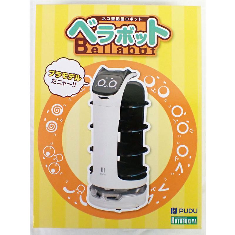 コトブキヤ（KOTOBUKIYA） ベラボット ネコ型配膳ロボット プラモデル