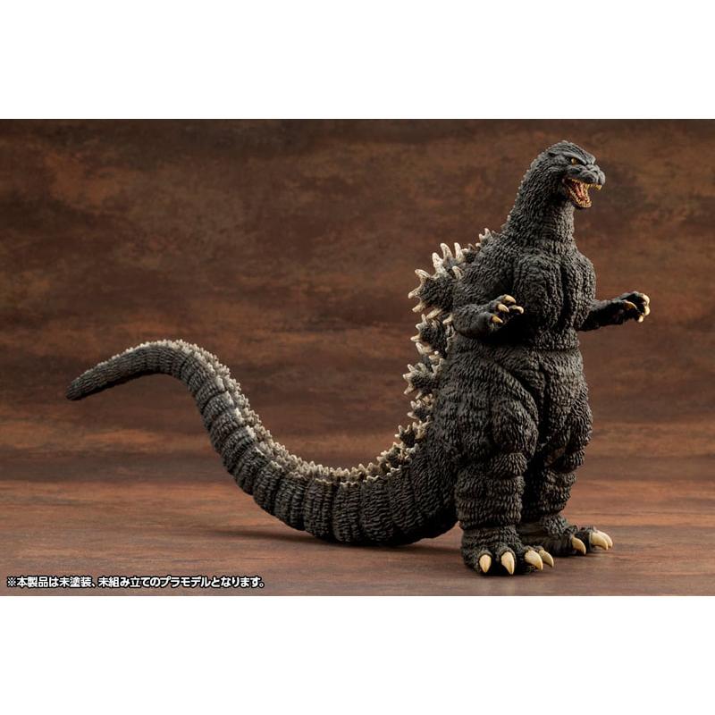 ゴジラ 1989  (ゴジラVSビオランテ) コトブキヤ 極獣造形 プラモデル 怪獣 モンスター KP764の画像