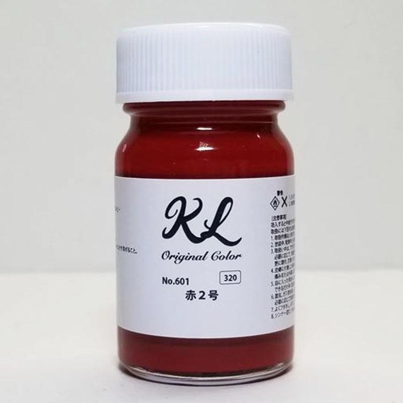 文机赤漆塗 kl601 赤2号 ラッカー系塗料 容量15ml 鉄道模型 塗料 塗装【K.L Lab