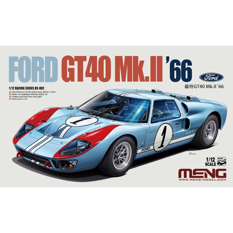 1/12 フォード GT40 Mk.II 66 フルインテリア【モンモデル MRS002】(22500円)
