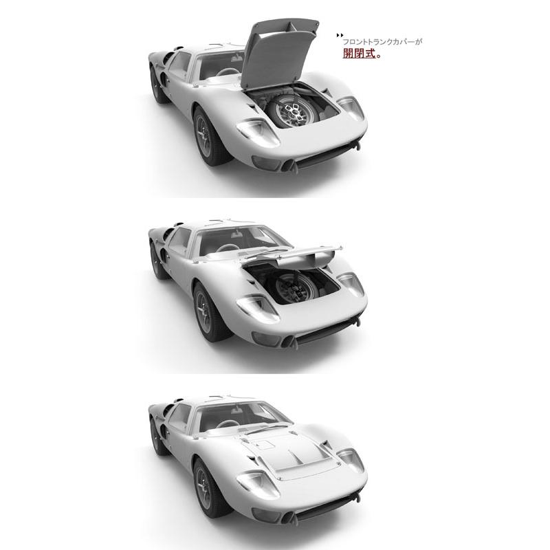 1/12 フォード GT40 Mk.II 66 フルインテリア【モンモデル MRS002】 1/12 Mk II フルインテリア モンモデル MRS002