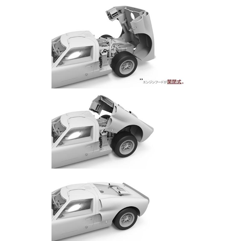 1/12 フォード GT40 Mk.II 66 フルインテリア【モンモデル MRS002】 1/12 Mk II フルインテリア モンモデル MRS002