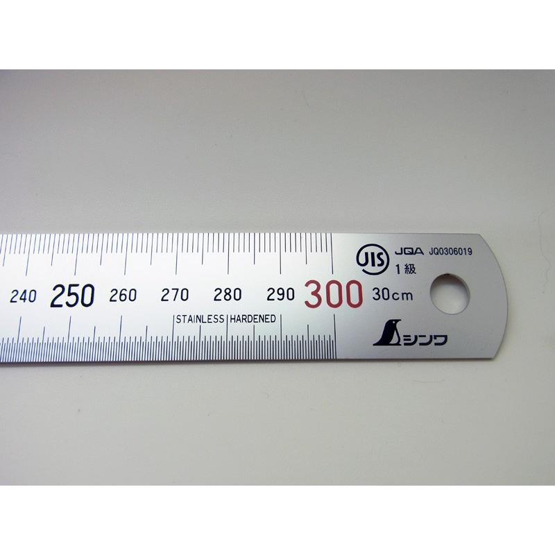 MINESHIMA 直尺シルバー 300mm ミネシマ MINESHIMAツール G-22D : 車