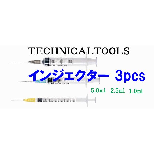 TM-20 インジェクター 3pcs【ミネシマ MINESHIMAツール 溶剤系接着剤など TM-20】｜barchetta｜02