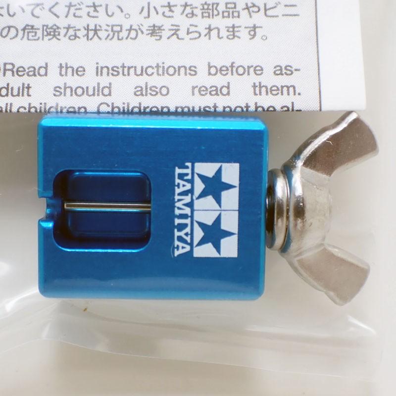 ミニ四駆 ピニオンプーラー ブルー タミヤ ミニ四駆シリーズ ITEM15422