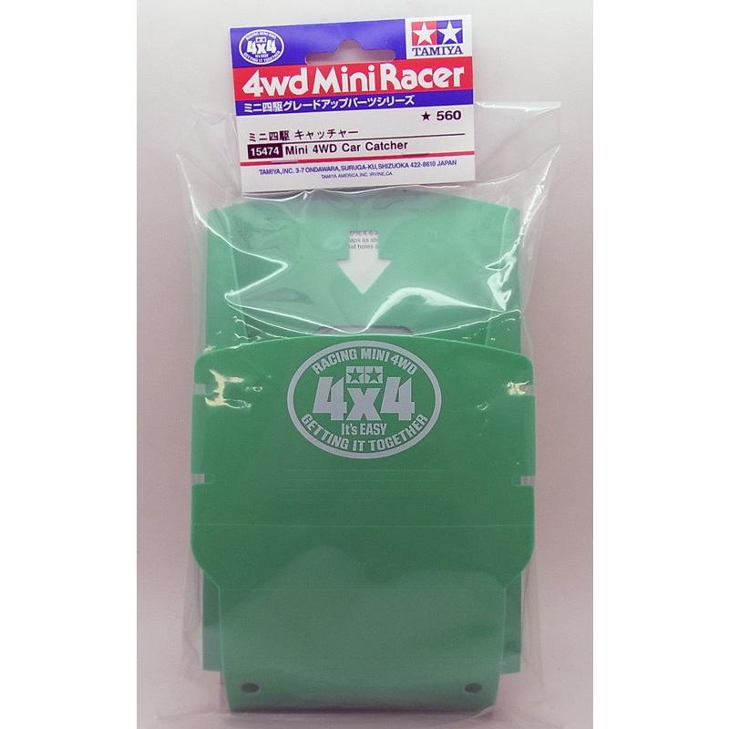 ミニ四駆 キャッチャー タミヤ ミニ四駆用パーツ GP.474 ITEM15474
