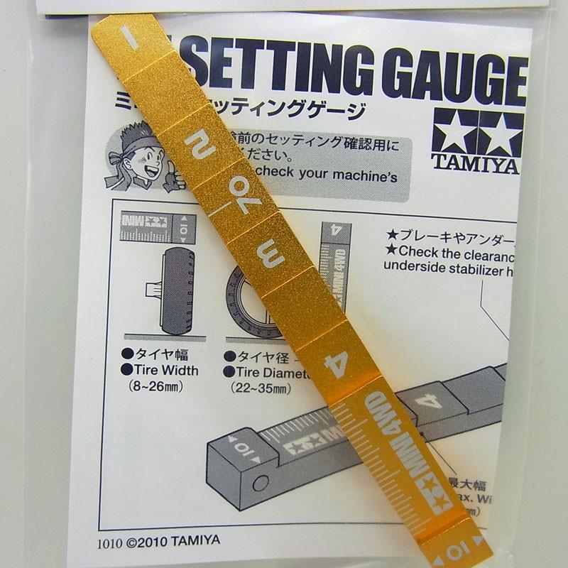 ミニ四駆 セッティングゲージ ゴールド タミヤ ミニ四駆特別企画