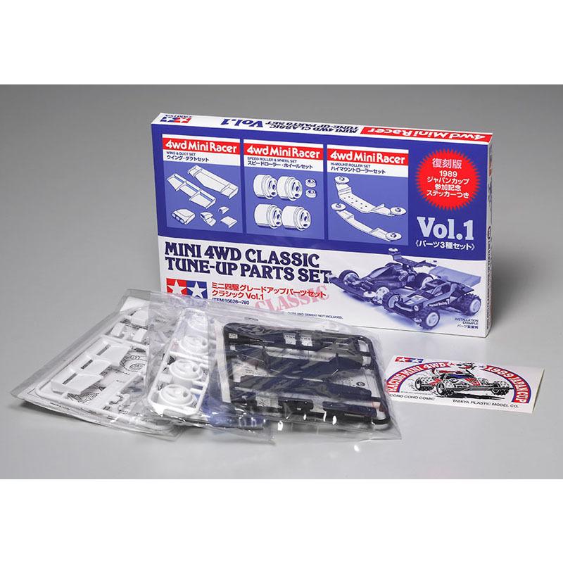 T-FACTORY様専用ページ ミニ四駆パーツセット 特典付き | beia.com.do