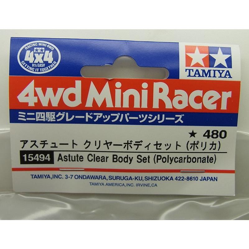 ミニ四駆 アスチュート クリヤーボディセット ポリカ タミヤ ミニ四駆