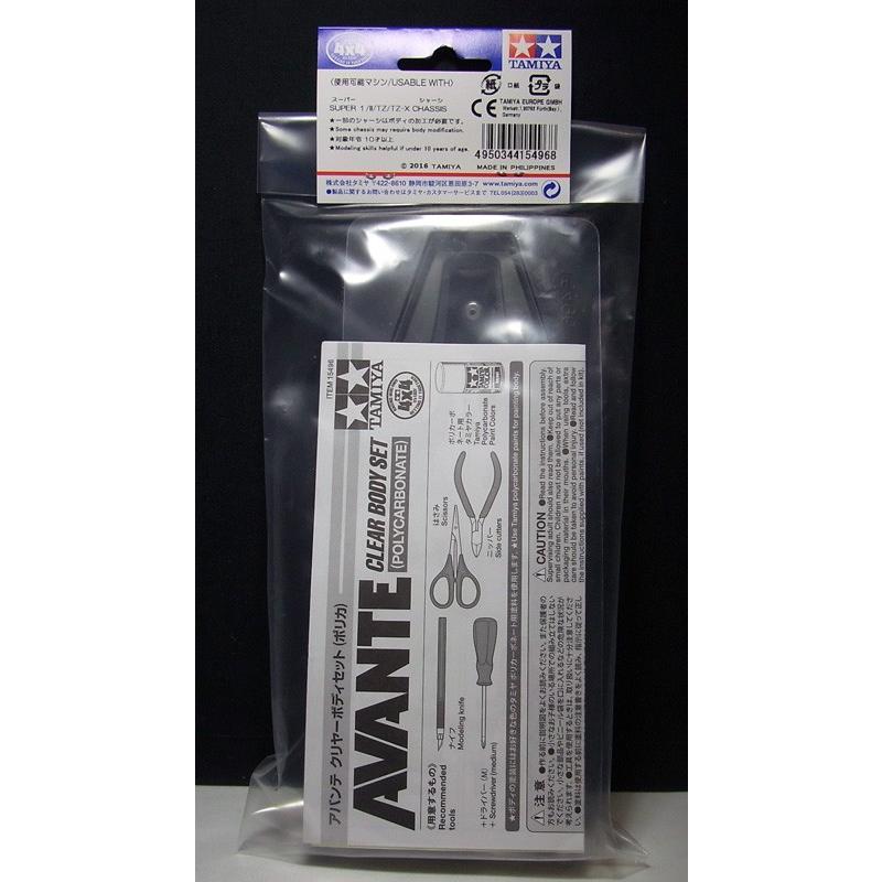 ミニ四駆 アバンテ クリヤーボディセット ポリカ タミヤ ミニ四駆用