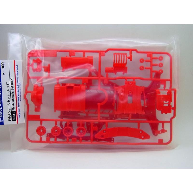 ミニ四駆　FM-Aシャーシ　レッド　４個セット　新品未開封 ミニ四駆 FM-Aシャーシセット レッド タミヤ ミニ四駆限定 ITEM95411