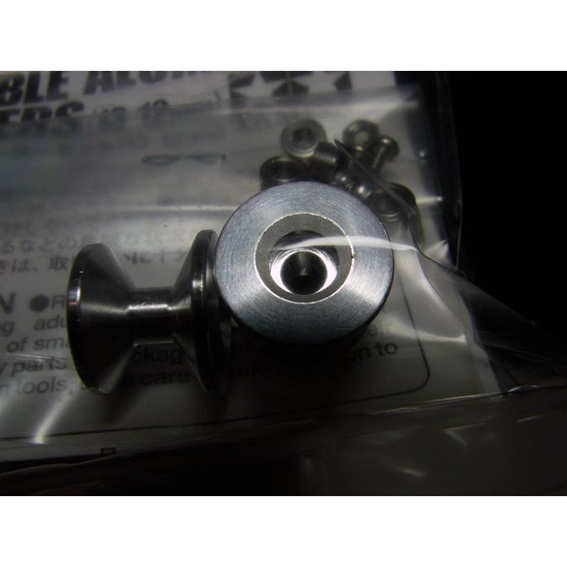 ミニ四駆 2段アルミローラーセット 13-12mm タミヤ ミニ四駆用 ミニ四駆 2段アルミローラーセット 13-12mm タミヤ ミニ四駆用