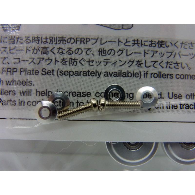 ミニ四駆 13mmオールアルミベアリングローラー タミヤ ミニ四駆用