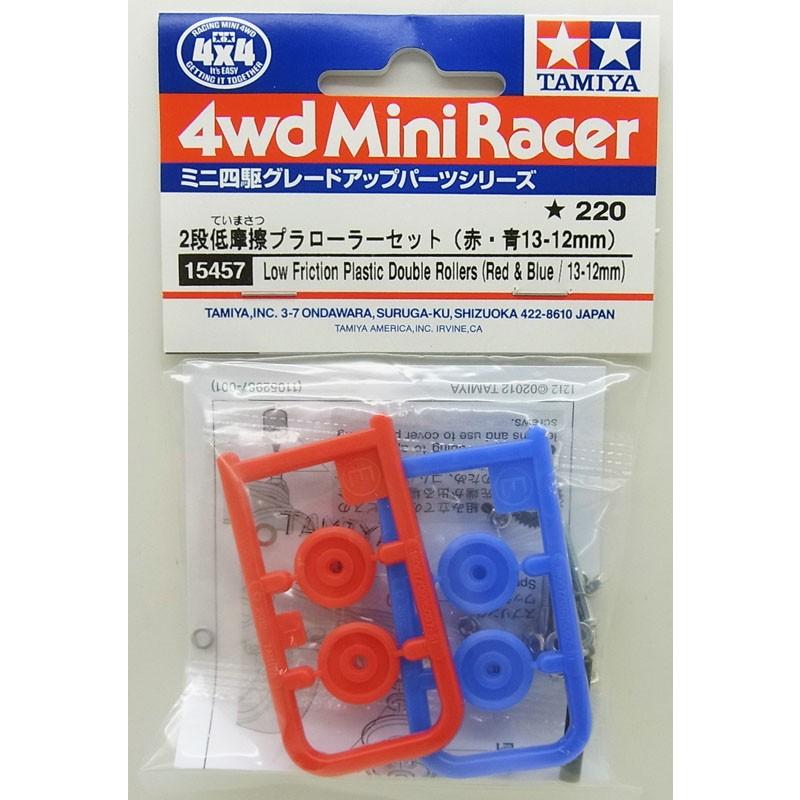 ミニ四駆 2段低摩擦プラローラーセット 赤・青13-12mm タミヤ ミニ四駆 2段低摩擦プラローラーセット 赤・青13-12mm タミヤ
