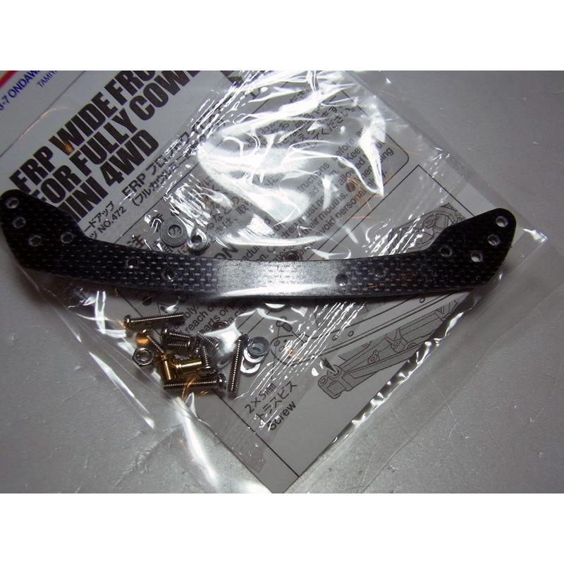 ミニ四駆 FRPフロントワイドステー フルカウルミニ四駆タイプ タミヤ