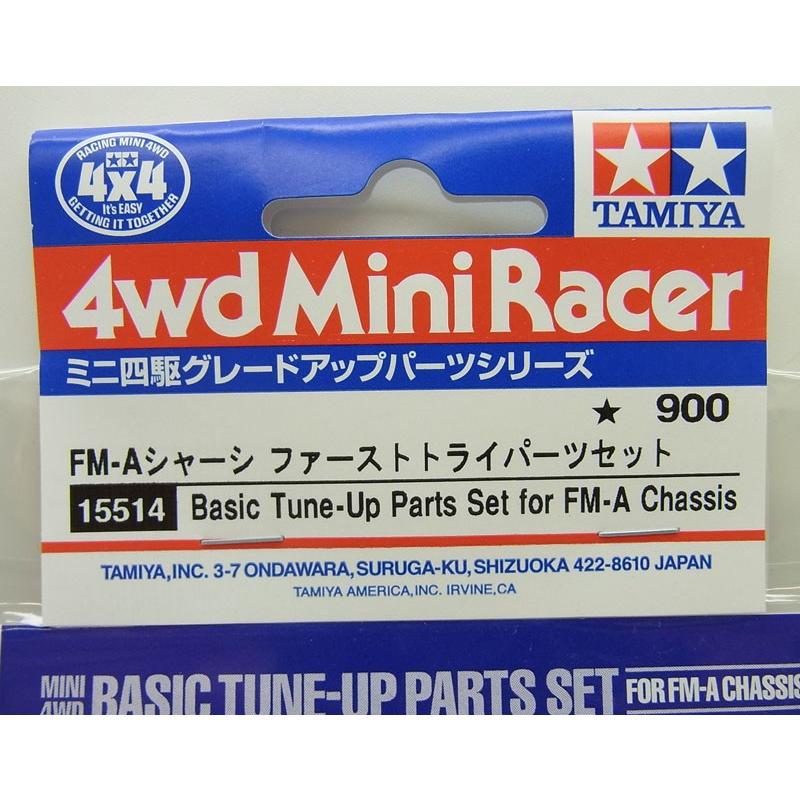 (未使用･未開封品)　タミヤ グレードアップパーツシリーズ No.514 FM-Aシャーシ ファーストトライパーツセット 15514 wyeba8q タミヤ ミニ四駆グレードアップパーツ FM-Aシャーシ ファースト
