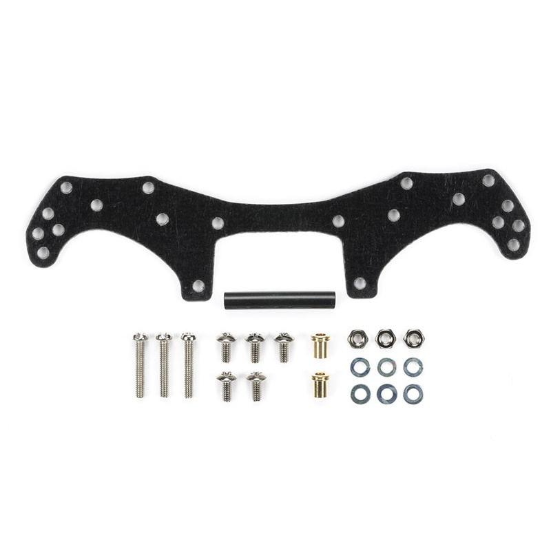 ミニ四駆 VZシャーシ FRP フロントワイドステー タミヤ ミニ四駆