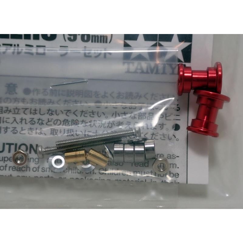 TAMIYA ミニ四駆 アルミローラーセット レッド タミヤ ミニ四駆特別企画 軽量2段アルミローラーセット （13