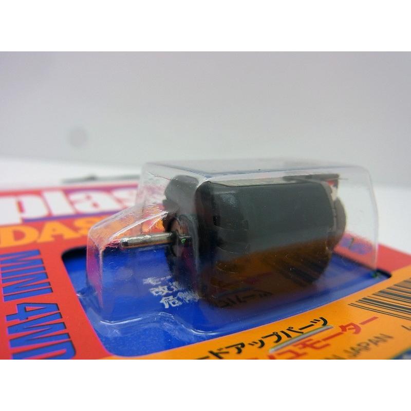 ミニ四駆 ミニ四駆PRO MSシャーシ用ギヤベアリングセット タミヤ ミニ