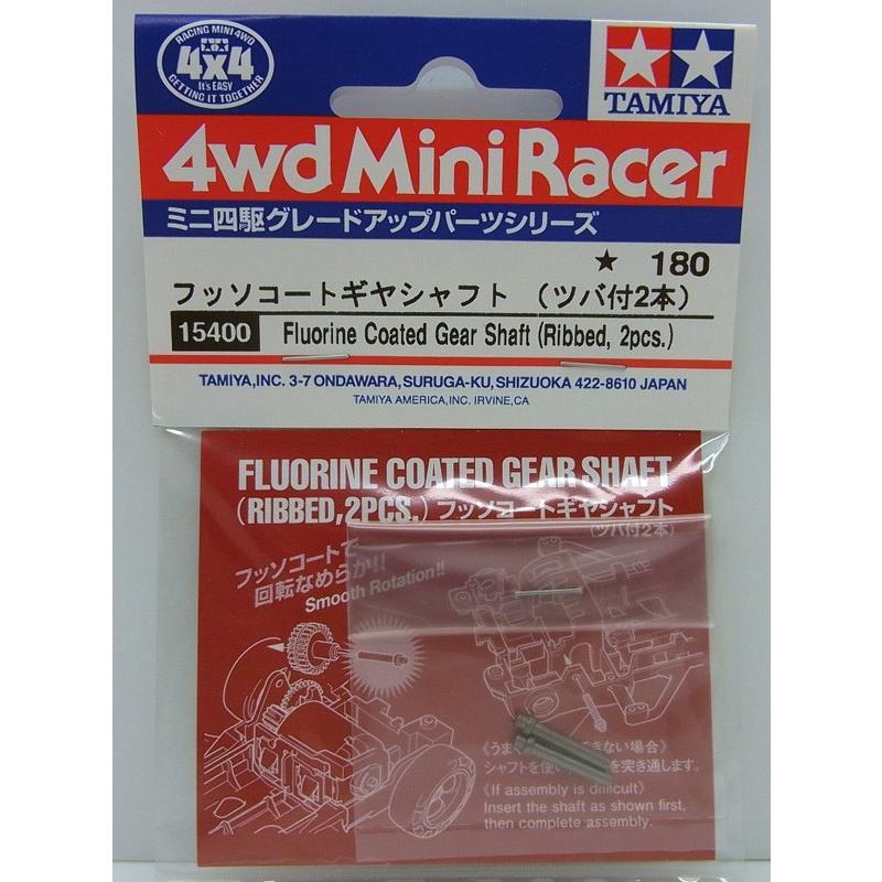 ミニ四駆用シャフトセット ミニ四駆】 60mmブラック強化シャフト(4本) タミヤ｜TAMIYA 通販