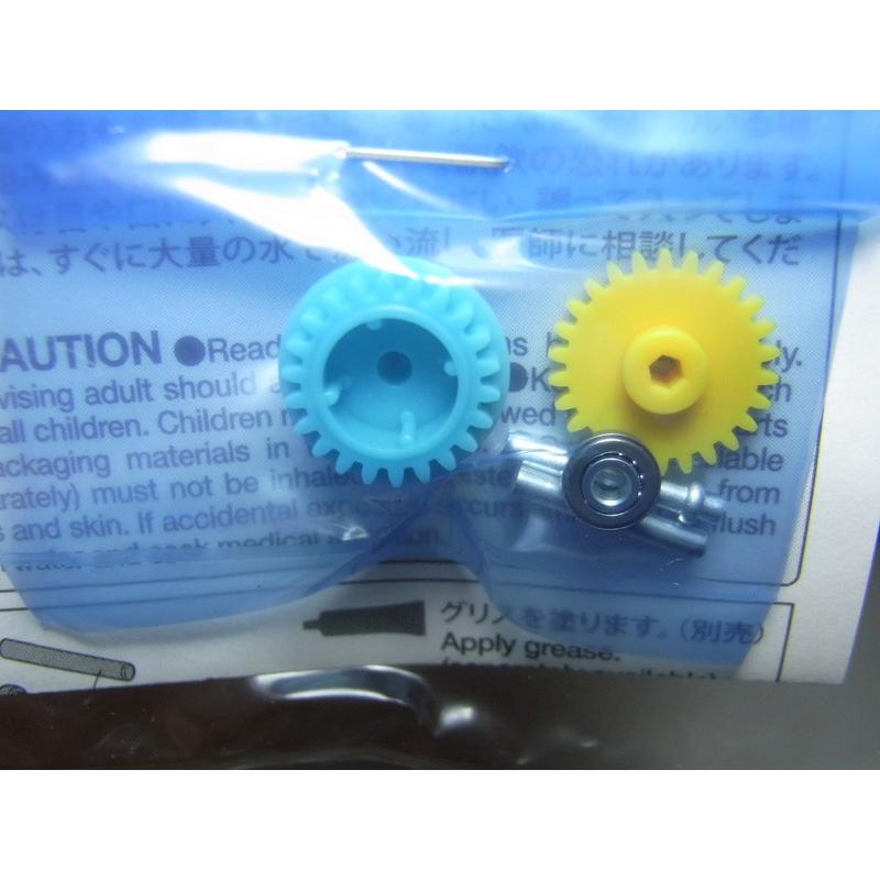 ミニ四駆 パーツ マシン セット ミニ四駆 車両パーツセット ミニ四駆 車両パーツセット ミニ四駆