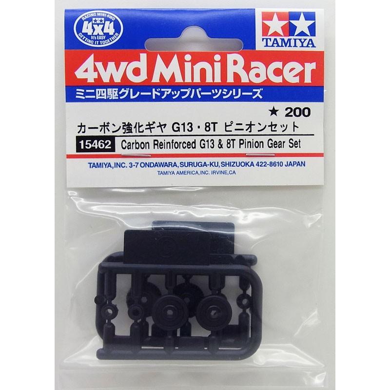 ミニ四駆 カーボン強化ギヤ G13・8Tピニオンセット タミヤ ミニ ミニ四駆 カーボン強化ギヤ G13・8Tピニオンセット タミヤ ミニ