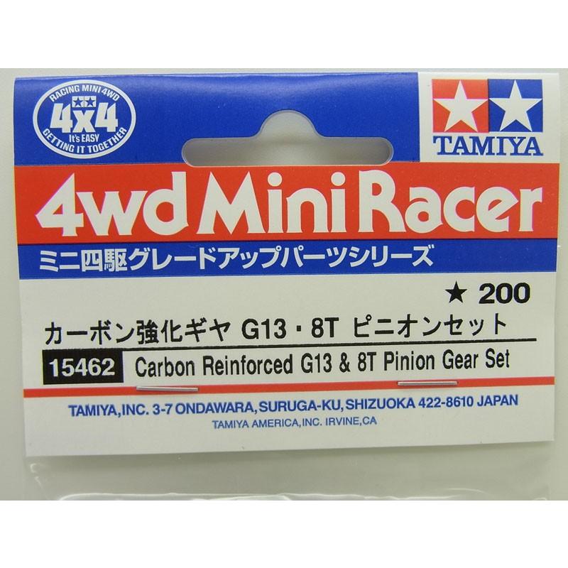ミニ四駆 カーボン強化ギヤ G13・8Tピニオンセット タミヤ ミニ ミニ四駆 カーボン強化ギヤ G13・8Tピニオンセット タミヤ ミニ